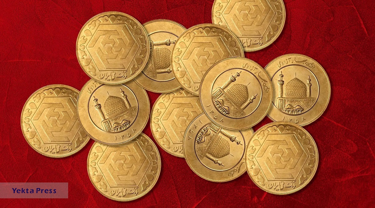 قیمت سکه و طلا امروز پنجشنبه ۲۹ دی ۱۴۰۲ + جدول