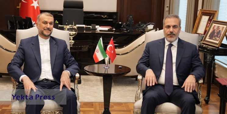 گفت‌وگوی تلفنی وزیر خارجه ترکیه با امیرعبداللهیان