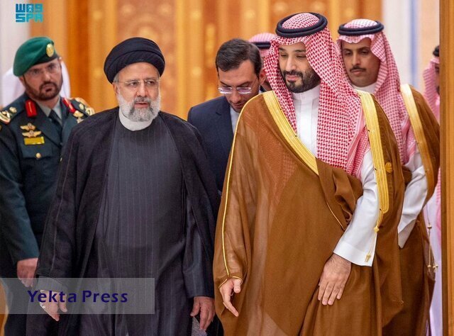 میدل‌ایست‌آی: عربستان میانجی ایران و آمریکا شده است