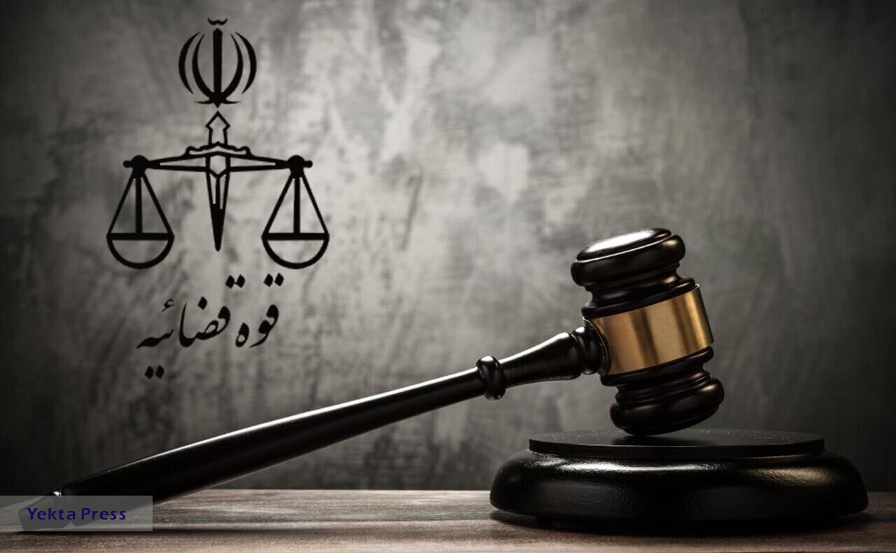 ۸۰ توهین‌کننده به شهدای کرمان و سردار سلیمانی، در اصفهان دادگاهی می‌شوند