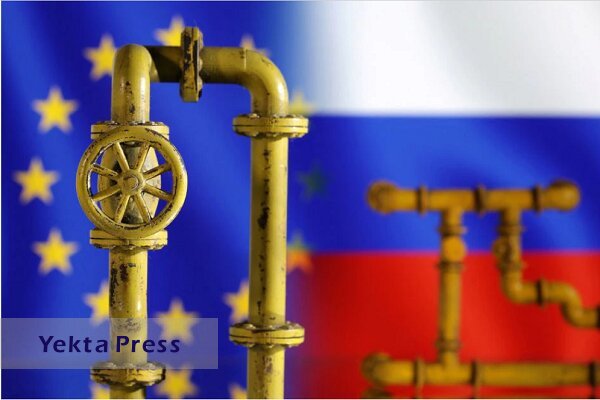 وضه صادرات گاز روسیه