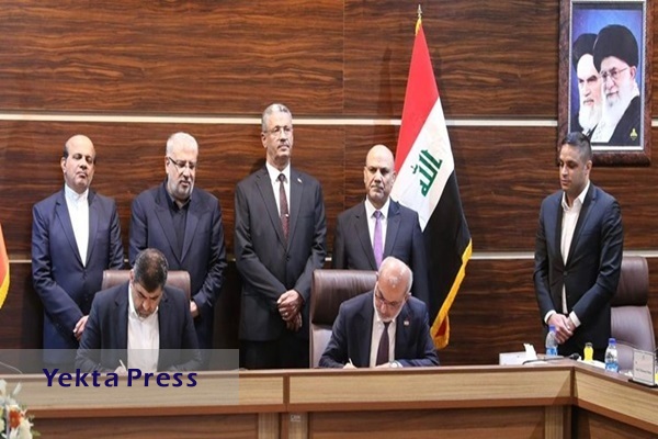 عراق: کمیته مشترک با ایران برای توسعه حوزه انرژی تشکیل می‌دهیم