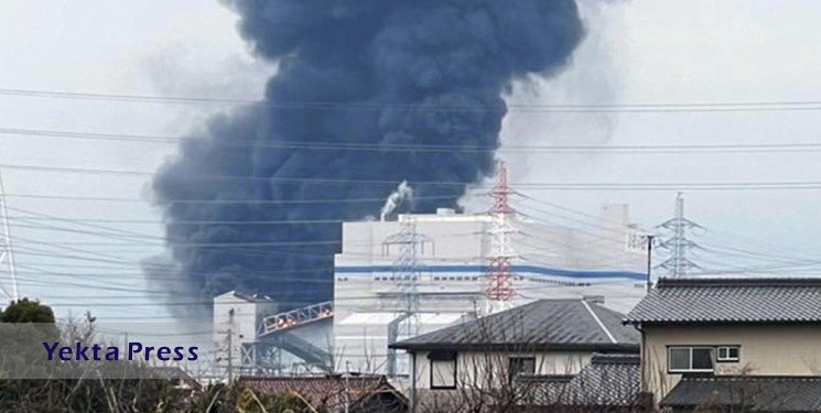 انفجار یک نیروگاه حرارتی در ژاپن