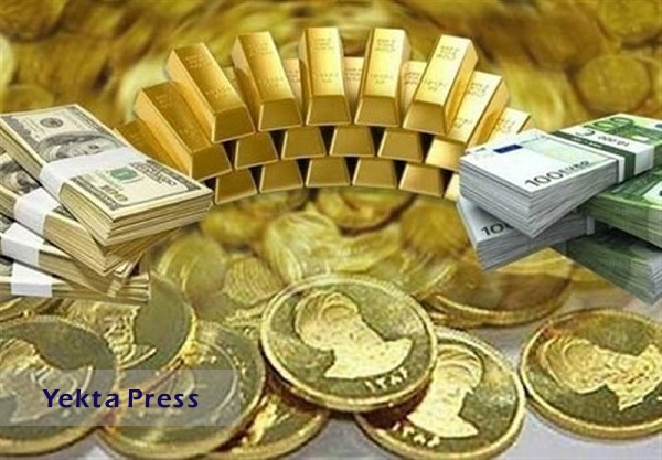 آخرین قیمت طلا و سکه امروز ۱۱ بهمن ۱۴۰۲
