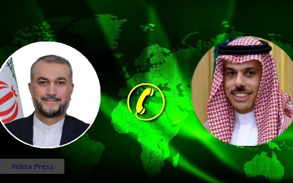 گفتگوی امیرعبداللهیان با همتای سعودی / دعوت از بن فرحان برای سفر به تهران