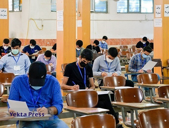 نتایج امتحانات نهایی دی از سوی وزارت آموزش و پرورش اعلام شد