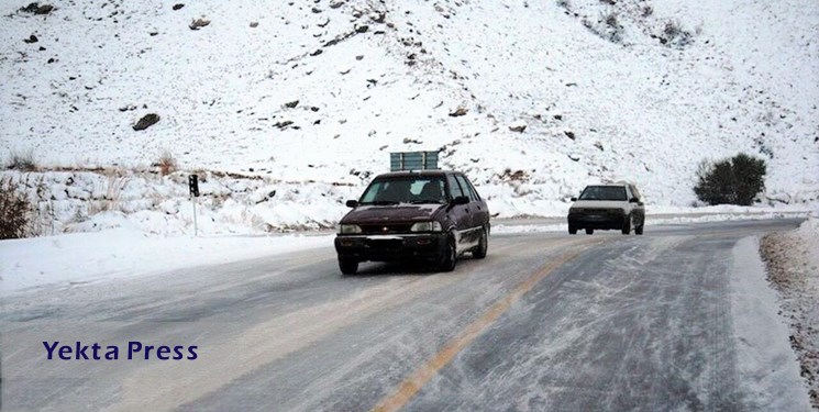 بارش برف و باران در جاده‌های ۱۱ استان کشور؛ انسداد ۷ جاده
