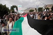 تصاویر راهپیمایی گسترده مردم یمن در حمایت از غزه