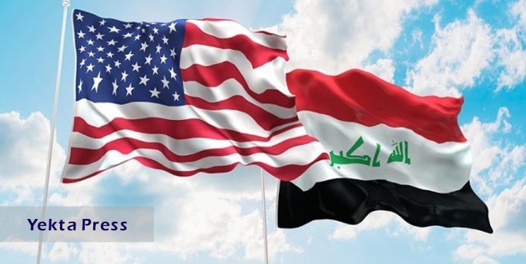 عراق  کشور را محکوم کرد