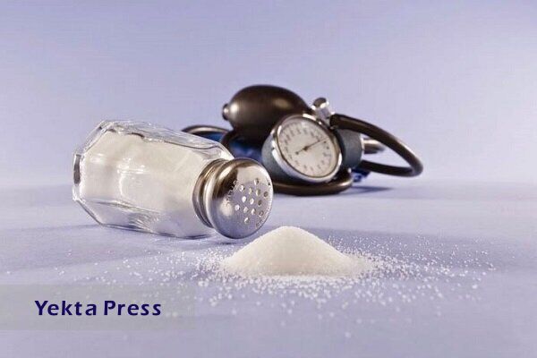 کاهش نمک، فشارخونتان را کمتر از ۷ روز کاهش می‌دهد