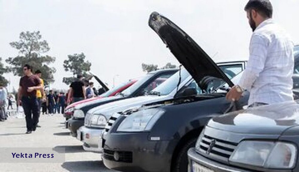ریزش ۳ن تومانی قیمت خودروهای داخلی