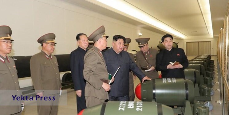 تدابیرن اتمی کره شمالی