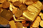 کاهش قیمت طلا
