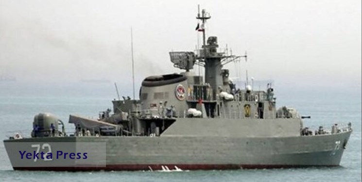 ناوگروه رزمی نیروی دریایی ارتش پس از 91 روز به کشور بازگشت