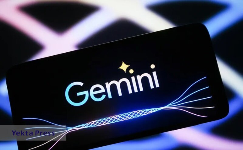 دستیار گوگل در Gemini چه ویژگی‌هایی دارد؟