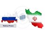 گسترش همکاری ایران و روسیه در حوزه ورزش