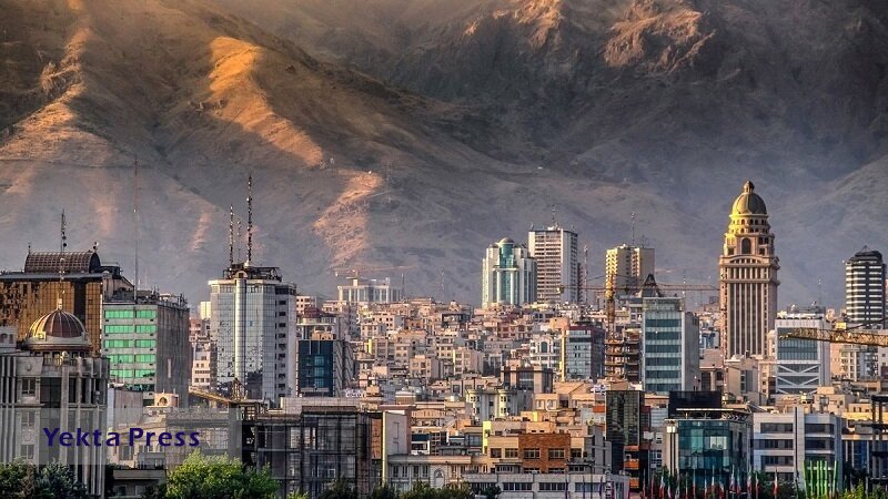 خرید آپارتمان تا ۱ میلیارد در تهران