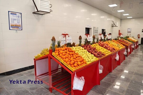 میوه و مواد پروتیینی در میادین شهرداری نصف قیمت عرضه می شود
