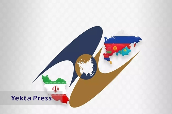 رشد ۱۱ درصدی صادرات ایران به اوراسیا