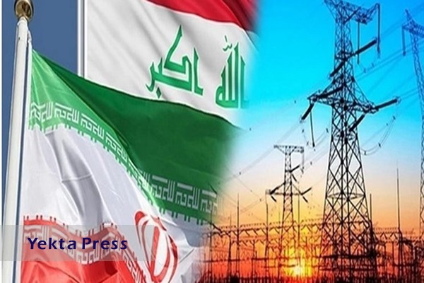 اجرا ۴ میلیارد دلار پروژه فنی و مهندسی در عراق از سوی ایران