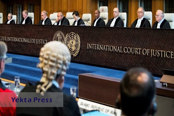 آغاز جلسات دادگاه لاهه برای بررسی جنایت‌های رژیم صهیونیستی