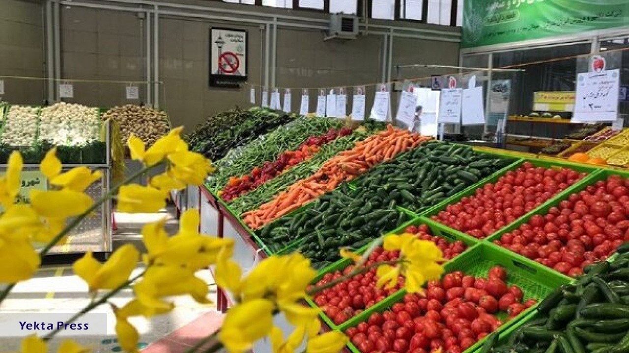 میادین و بازار‌های میوه و تره بار تهران فردا فعال هستند