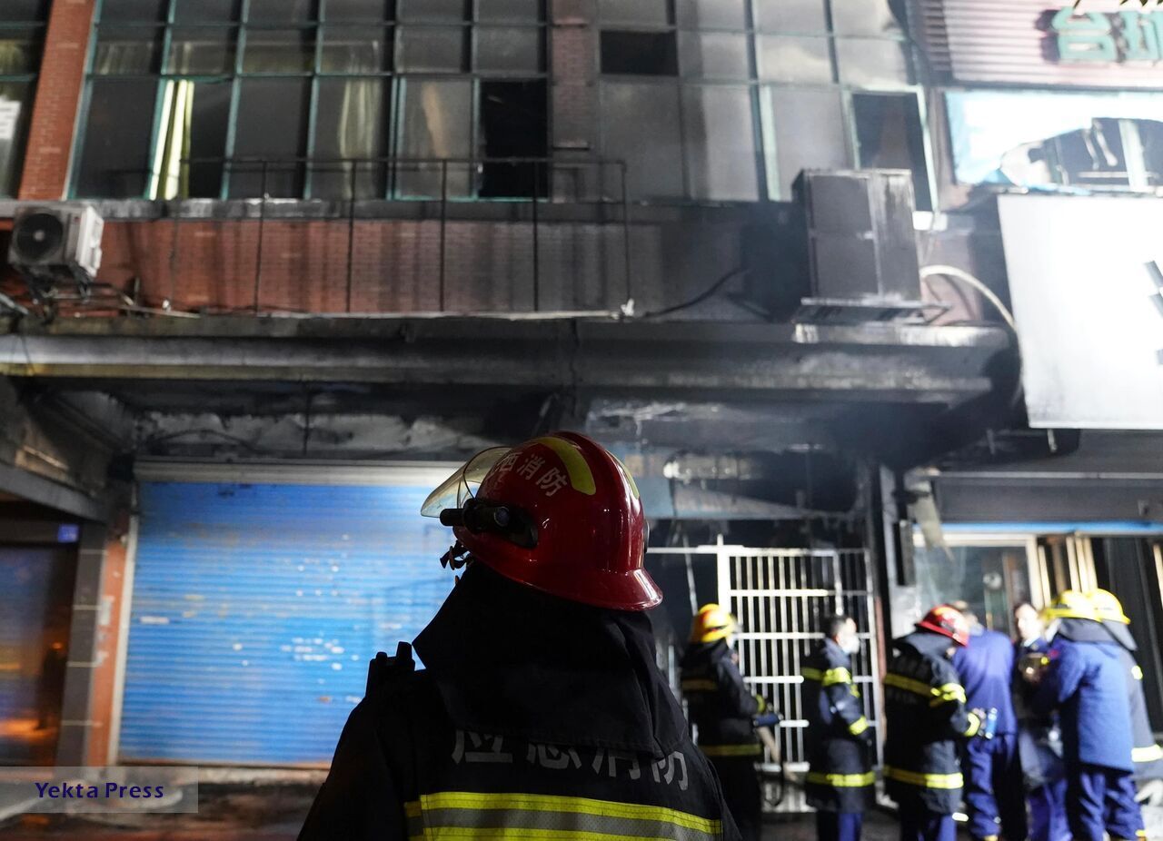 شمار کشته‌شدگان حادثه آتش‌سوزی چین به ۳۹ نفر افزایش یافت