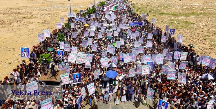 تظاهرات گسترده در شهرهای یمن در حمایت از غزه