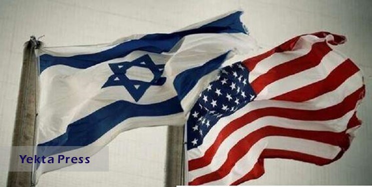 دفاع آمریکا از اقدامات اسرائیل علی‌رغم حکم دادگاه لاهه