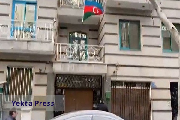 شروط باکو برای بازگشایی سفارتخانه در تهران
