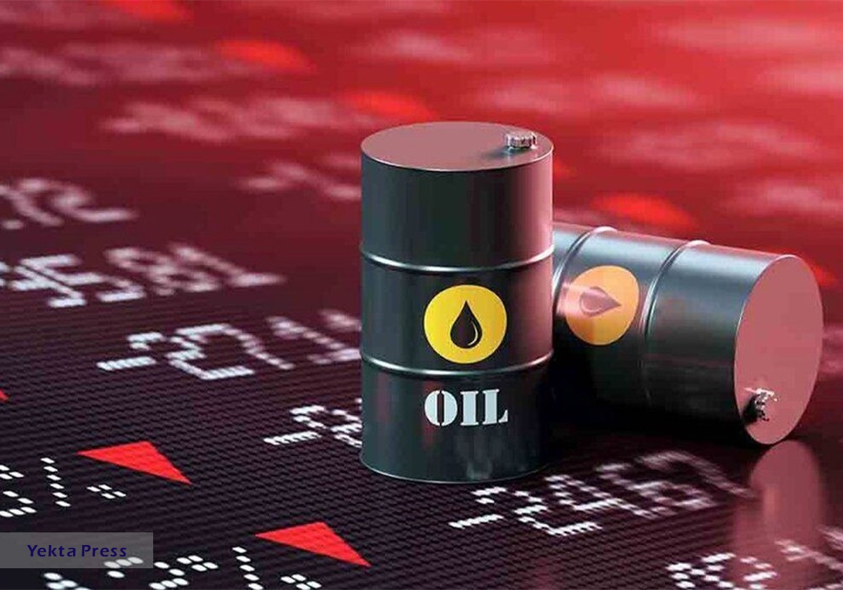 قیمت نفت روند نزولی در پیش گرفت