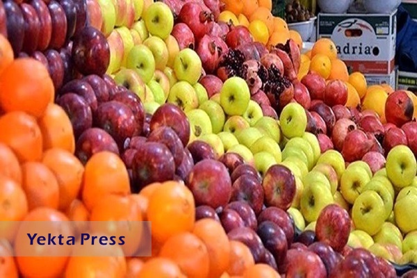 عرضه ۵ هزار تن سیب و پرتقال شب عید در استان تهران