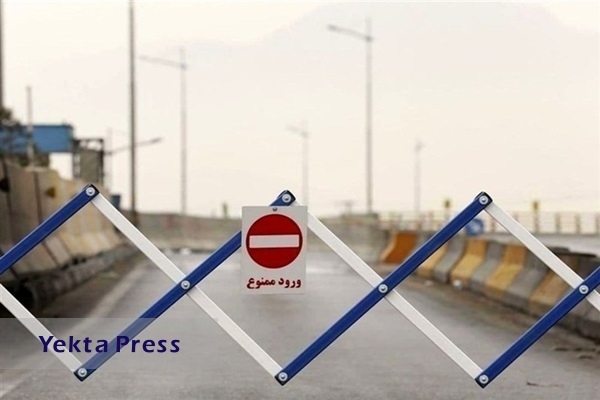 انسداد جاده چالوس و آزادراه تهران ـ شمال تا روز چهارشنبه