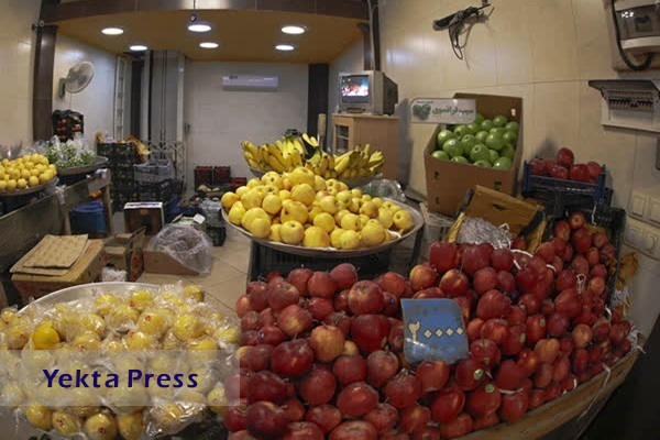 کنترل قیمت میوه نوروز با افزایش تعرفه صادرات