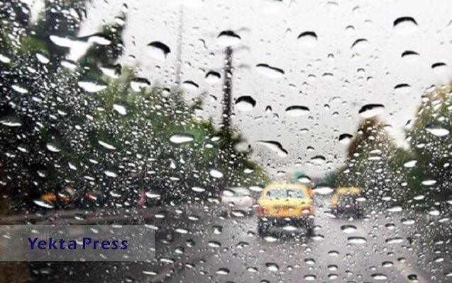 بار و باران در بخش‌هایی از کشور