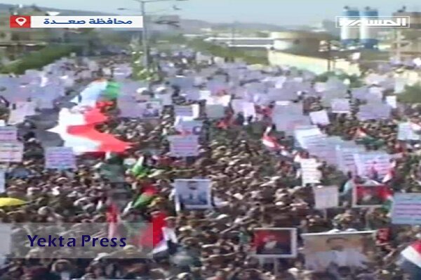 راهپیمایی گسترده مردم صعده یمن در حمایت از غزه