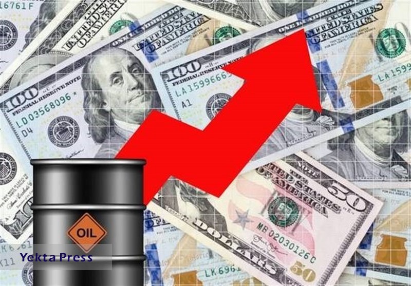 قیمت جهانی نفت امروز ۱۴۰۲/۱۲/۱۸