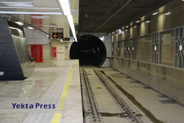 پایان عملیات احداث تونل پروژه توسعه جنوبی خط ۶ مترو