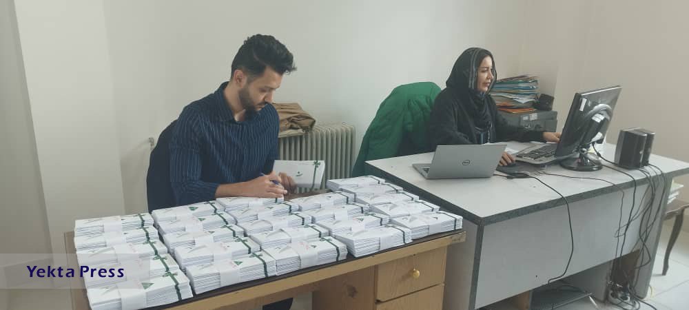 اجرای تفاهم نامه هدیه عیدانه و ماه رمضان توسط موسسه خیریه نیک گامان جمشید