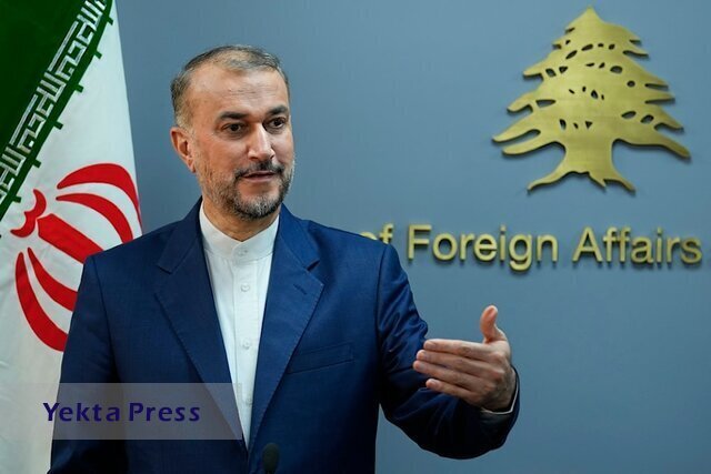پیام وزیر امور خارجه به مناسبت آغاز ماه رمضان / درخواست امیرعبداللهیان از کشور‌های اسلامی