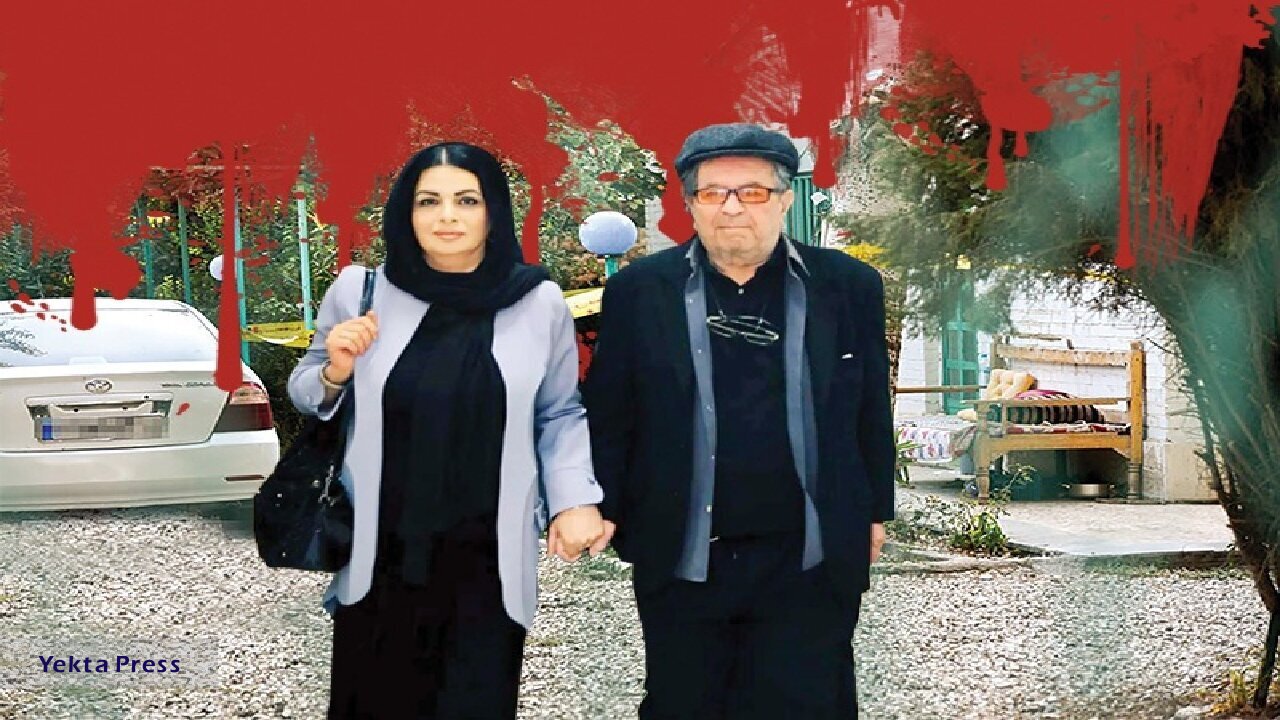 جدیدترین اعترافات هولناک قاتلان افغانستانی داریوش مهرجویی و همسرش