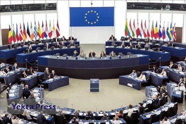پارلمان اروپا خواستار توقف فوری جنگ در غزه شد