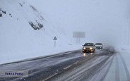 هشدار بارش برف و باران شدید در 9 استان