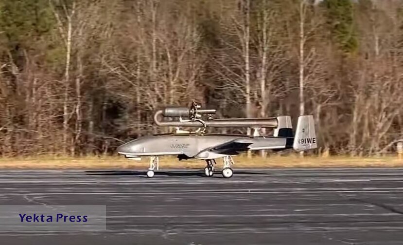 پرواز آزمایشی هواپیمای بدون سرنشین ویو انجین