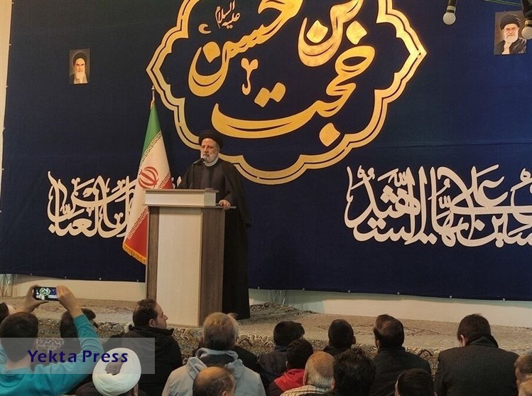 رئیسی: جمهوری اسلامی ایران از هیچکس دستور نمی‌گیرد و مورد اتکای کشور‌های دیگر است