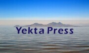 حق‌آبه دریاچه ارومیه برای اولین‌بار داده شد