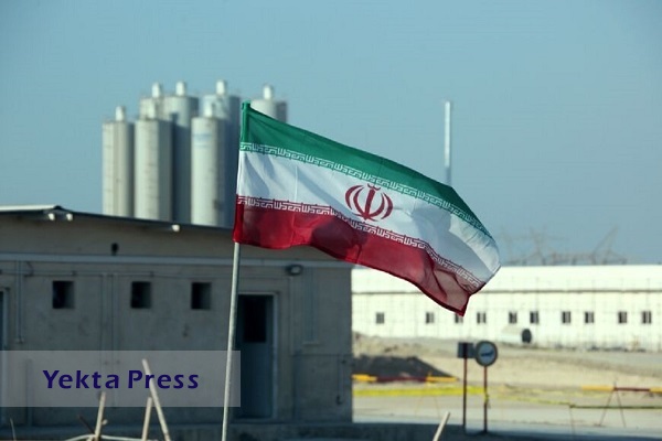 وال استریت ژورنال:نصب دوربین در تاسیسات هسته‌ای ایران آغاز شد
