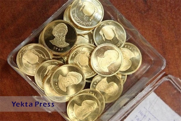 پیش بینی قیمت طلا و سکه ۱۶ اردیبهشت ۱۴۰۲ / دلار یا طلای جهانی؛ کدامیک به سکه خط می‌دهند؟