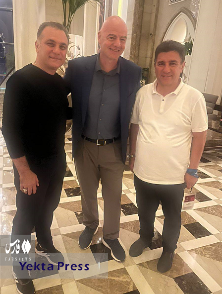دیدار قلعه‌نویی و ماجدی با سرمربی قهرمان جهان، لیگ قهرمانان اروپا و رئیس فیفا