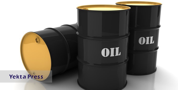 قیمت نفت به 76 دلار کاهش یافت